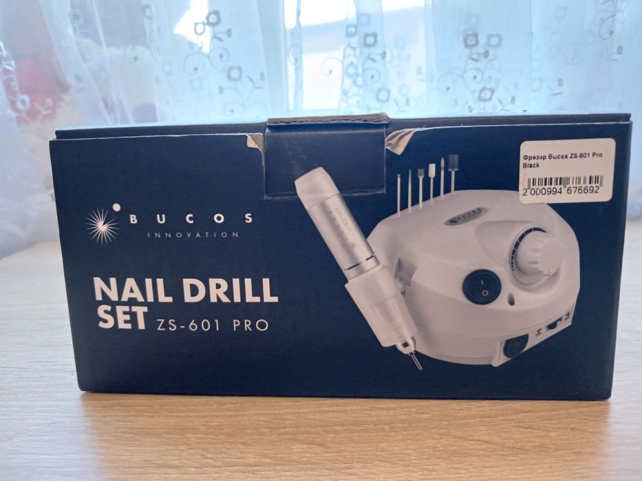 Набір для манікюра (Фрезер, лампа, витяжка для маникюру)