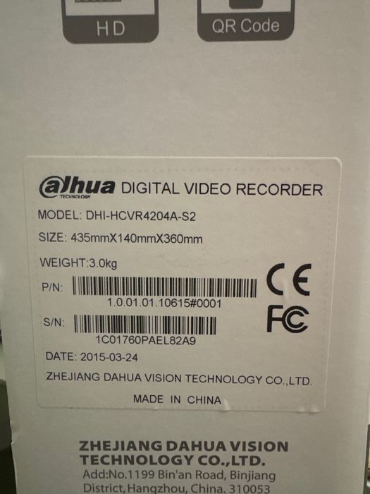 Gravador de vídeo digital Dahua