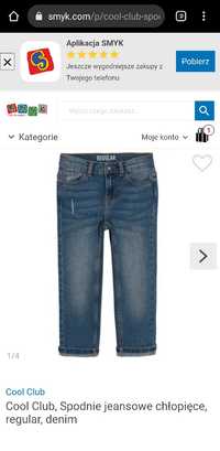Spodnie jeans r.140 Cool Club NOWE