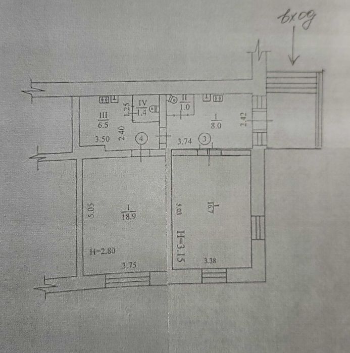 Продам 2 к. кв. ул. Москалёвская, ост. ул. Валерьяновская