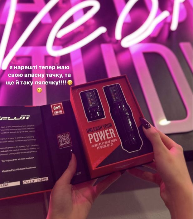 Бездротова тату машинка Flux FK IRONS