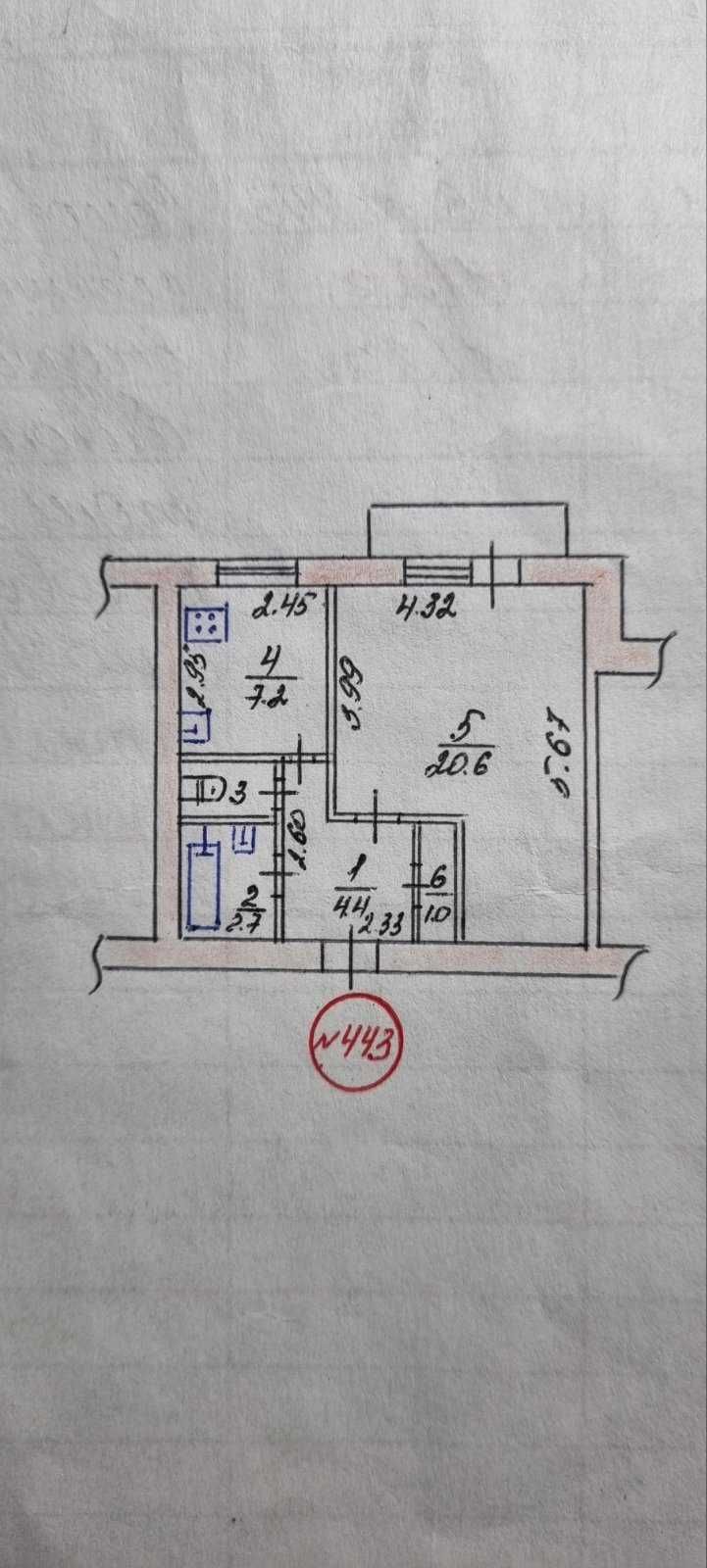 Продажа 1к квартиры 39 м.кв ул Малая 3 с видом на Днепр и Хортицу