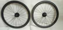 Nowy komplet kół Bontrager Aeolus Elite 35 TLR Shimano + Bontrager R2