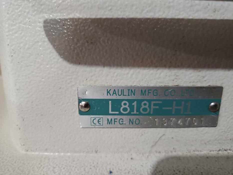 Швейна машинка Сіруба