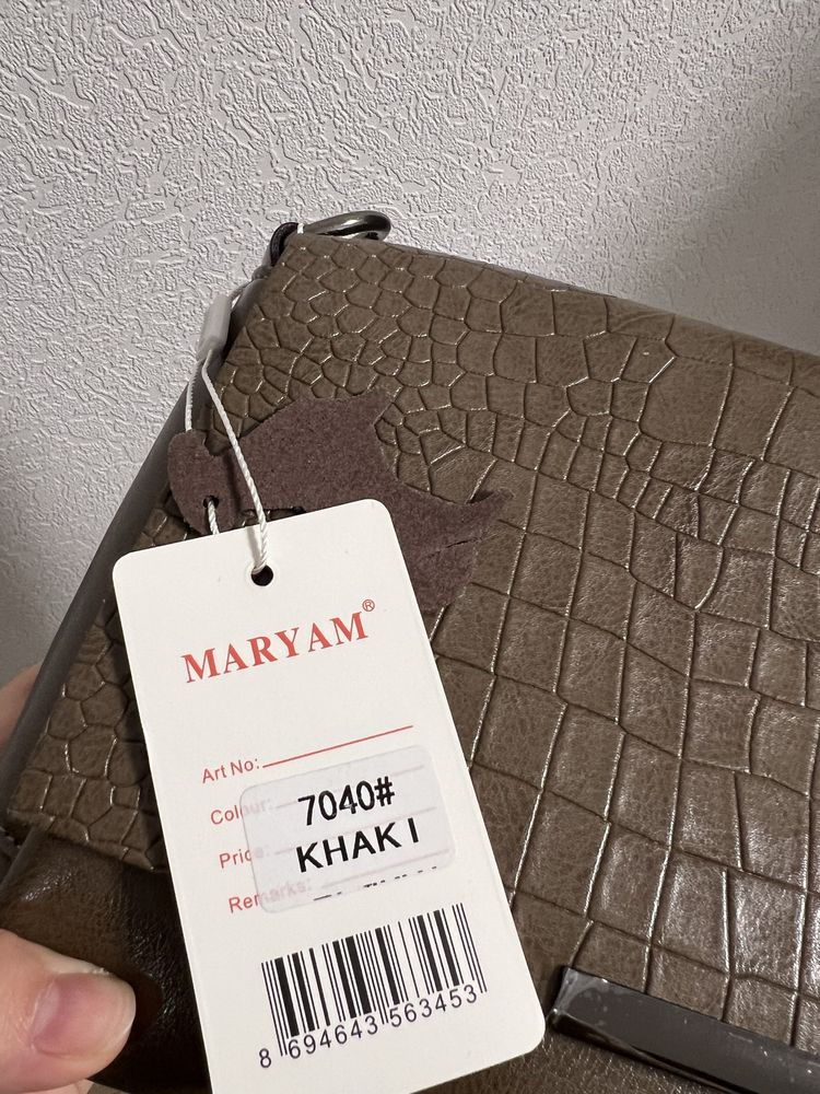 Шкіряна сумка Maryam