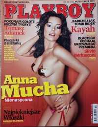 Playboy Październik 2009 Anna Mucha egzemplarz kolekcjonerski 10 2009