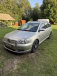 Sprzedam Toyotę Avensis 1,8