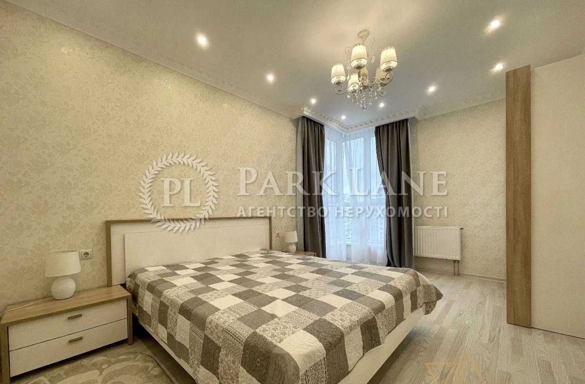 Жк Венеція 2к 70м² З Ремонтом Самійла Кішки, 10/1 Теремки