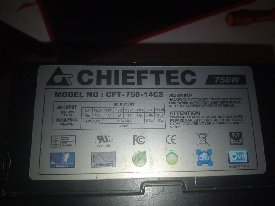 Блок живлення Chieftec 750w