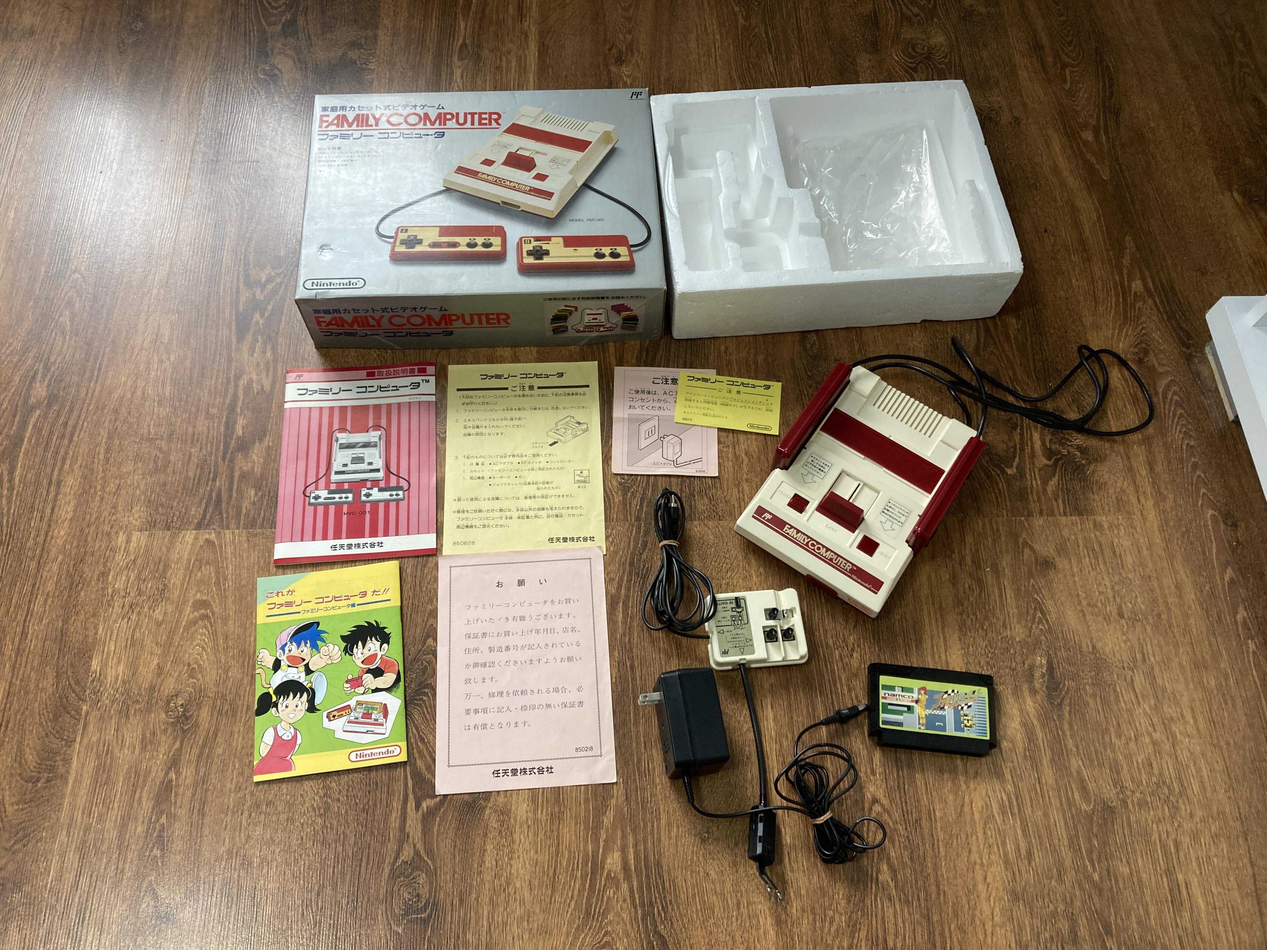 Nintendo Famicom Family Computer (NES) w pudełku - jak Pegasus