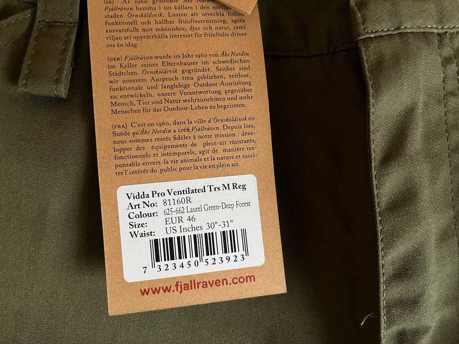 Штани Fjallraven Vidda Pro G1000 Laurel Green (46 розмір, W30-31)