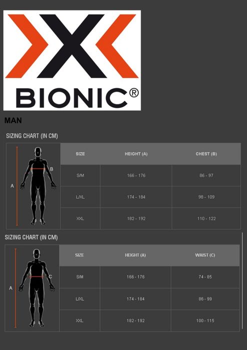 Компресійна термофутболка X-BIONIC з серії Energy Accumulator. L/XL