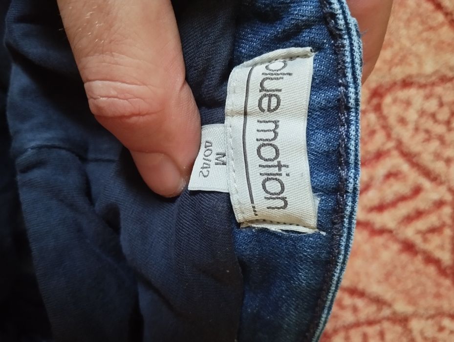 Джинсы для беременных.