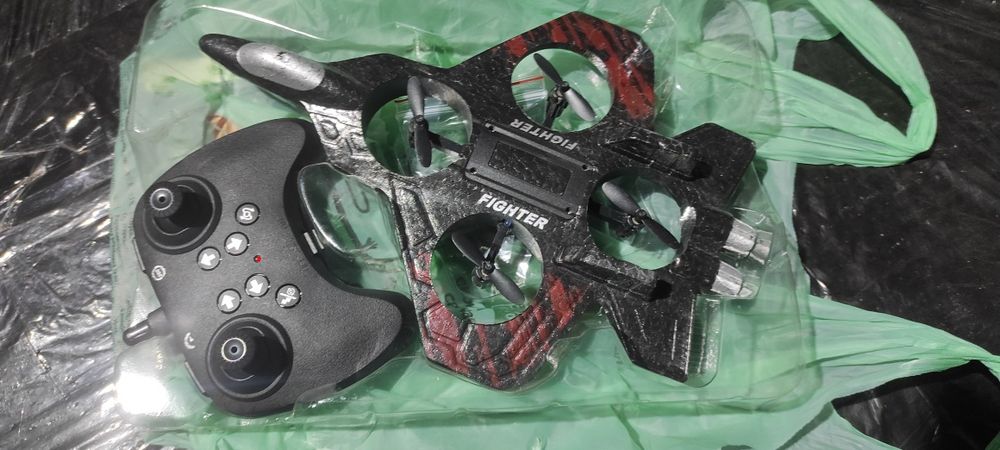 Винищувач радіокерований