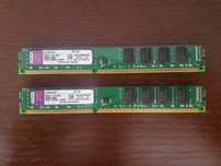 Kingston DDR3 1333Mhz 2x2GB