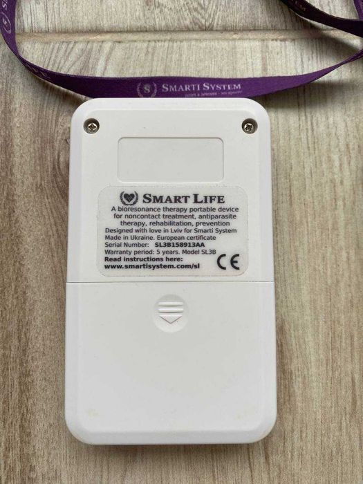 БРТ прилад для домашньої терапії Smart Life (модель 2019 року)