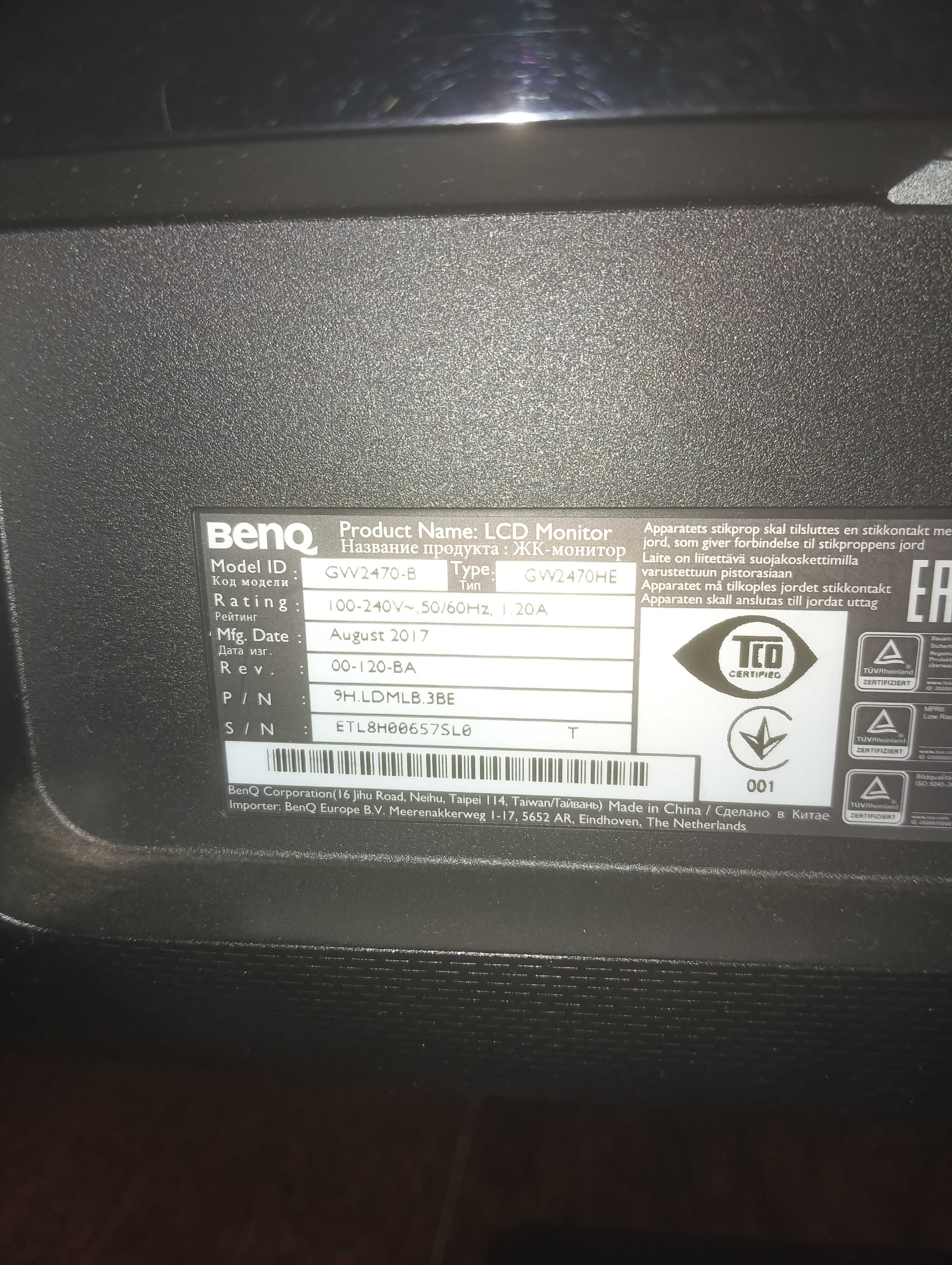 monitor benq gw2470