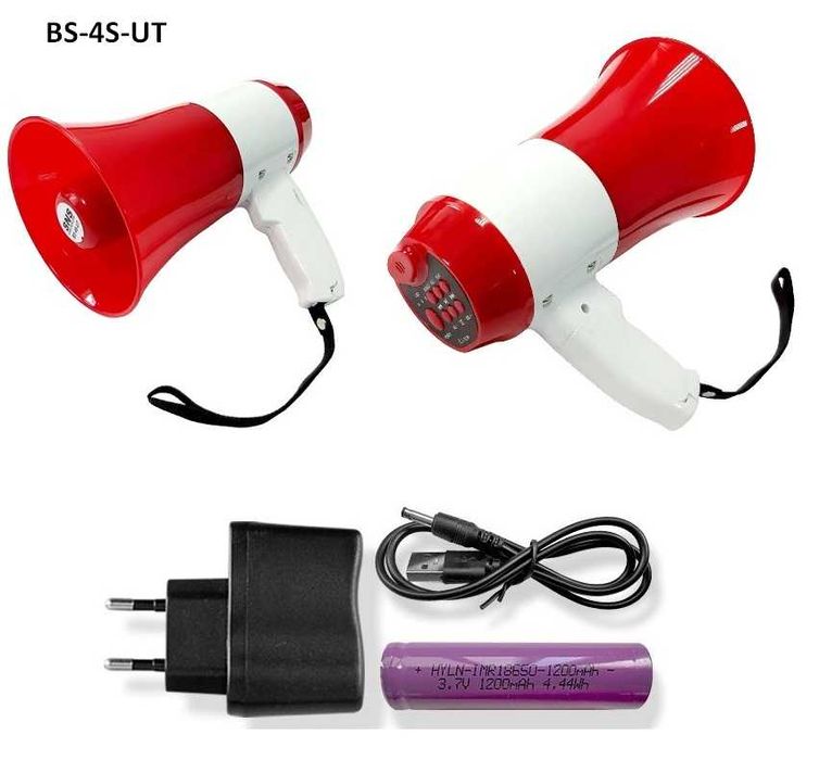 Мегафон гучномовець