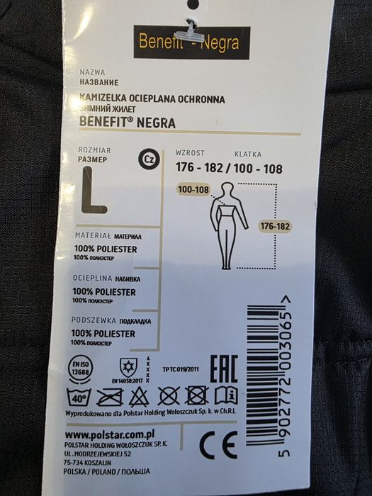 KAMIZELKA Ocieplana  Czarna  Benefit  NEGRA rozm.L