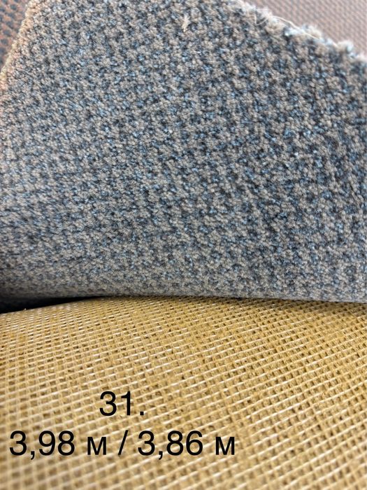 Ковролін з Німеччини