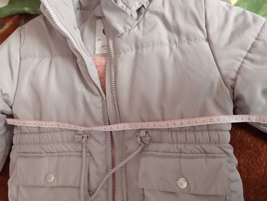 Дитяча зимова куртка