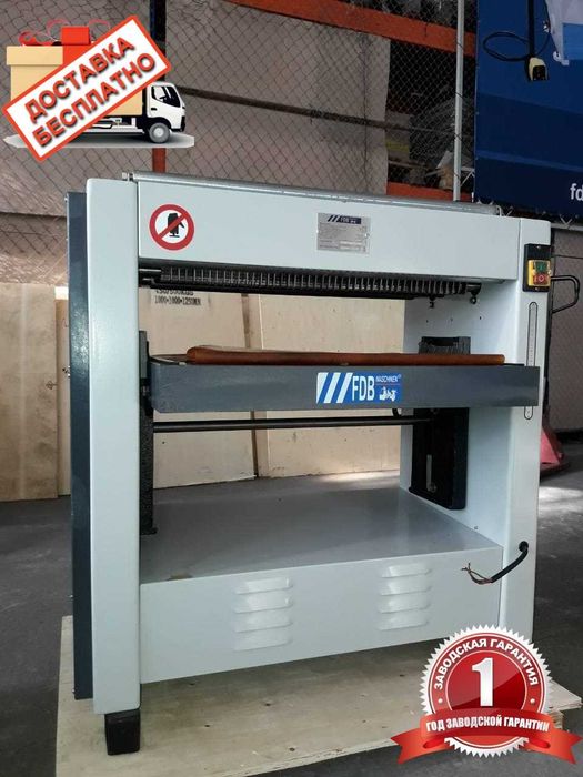 Рейсмус FDB Maschinen Рейсмусовый строгальный станок Нові Гарантія