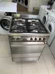 Плита комбінована Smeg