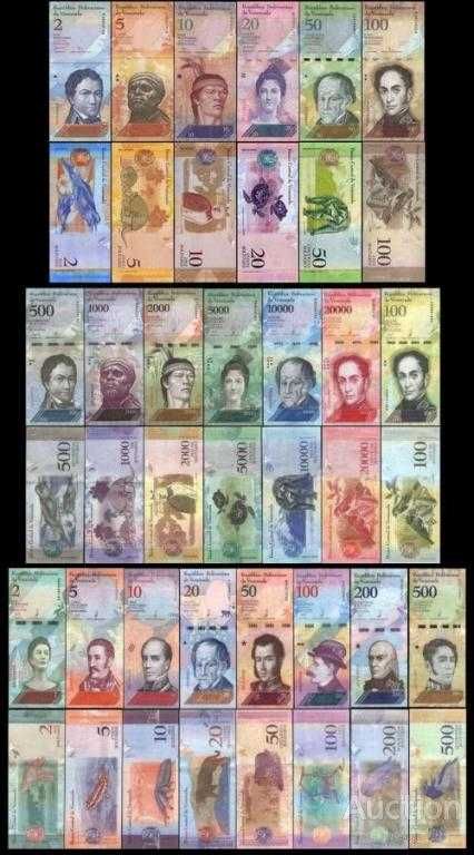 Венесуэла н-р банкнот (21 шт)