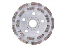 Алмазная чашка Bosch Expert for Concrete Long Life, 125x22,23x5 мм