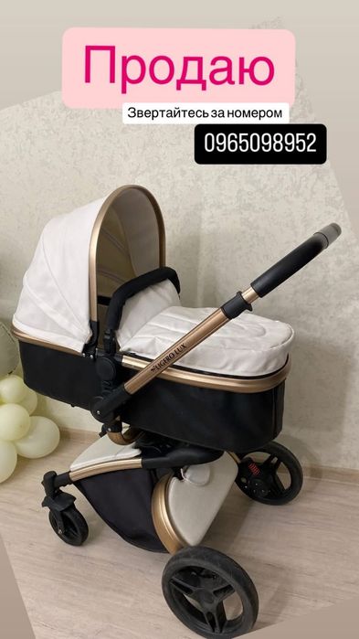 Дитяча коляска 2 в 1 Ligero Lux