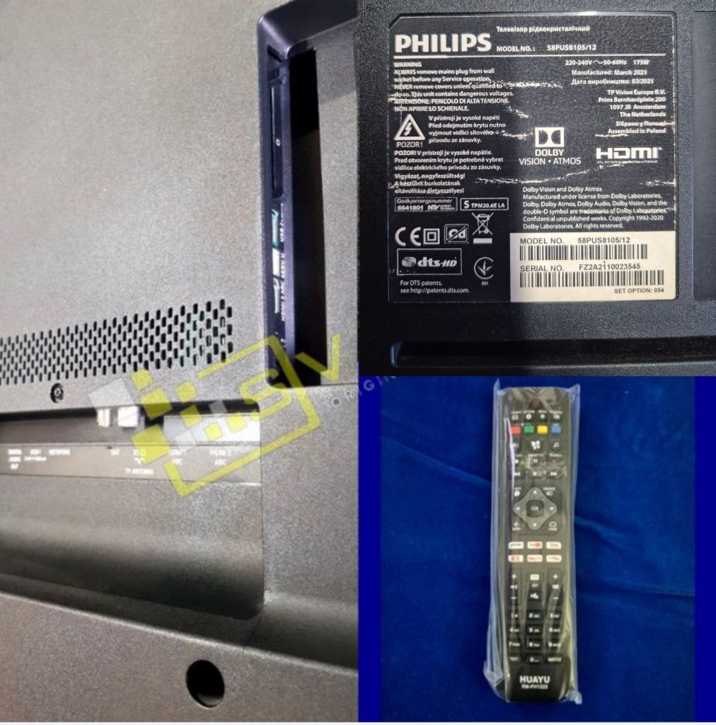 PHILIPS 58PUS8105/12 Ambilight | 4К UHD | HDR10 | Wi-Fi |