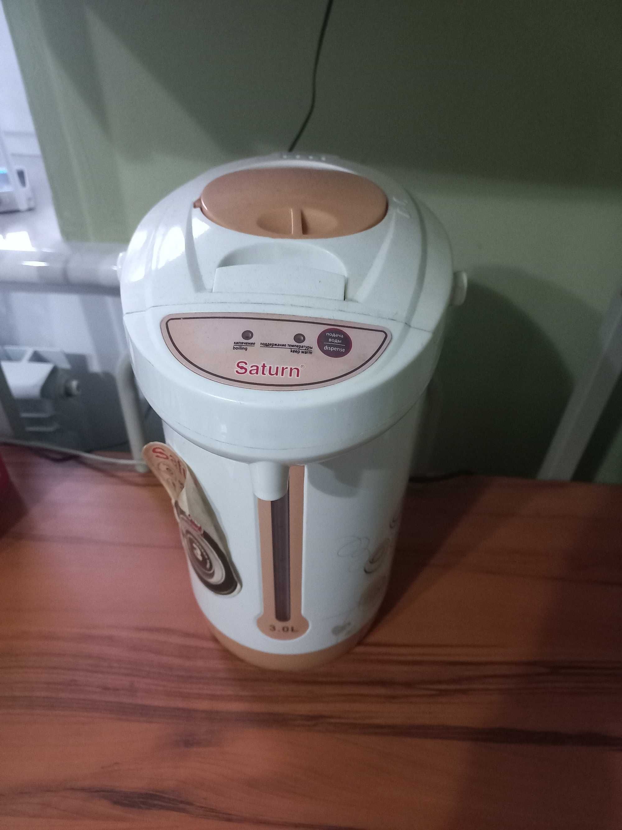 Продаю термоспот Saturn