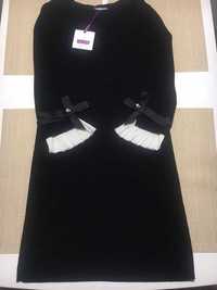 Чёрное платье Felicita