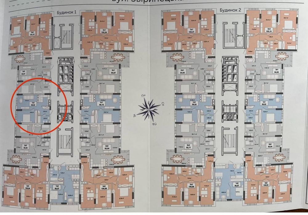 ‼️Терміново ЖК Edelweiss/Едельвейс Звіринецька 70а Печерськ