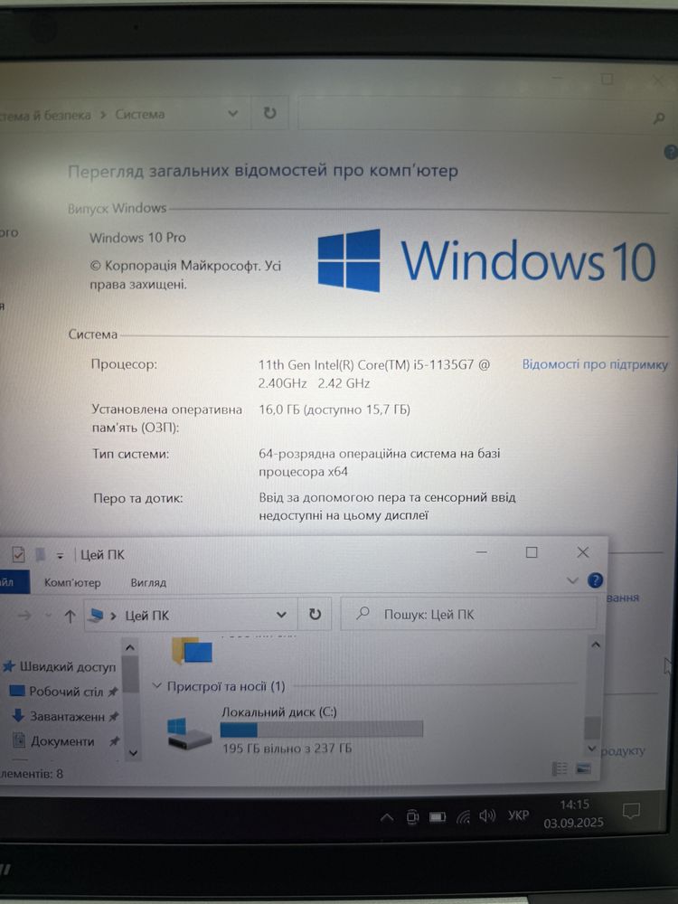 Професійний HP Zbook Firefly 14 G8 | 14" | i5-11gen | RAM 16 SSD 256