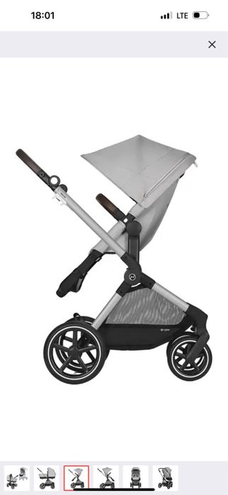 Коляска Cybex Eos Lux – 2-в-1