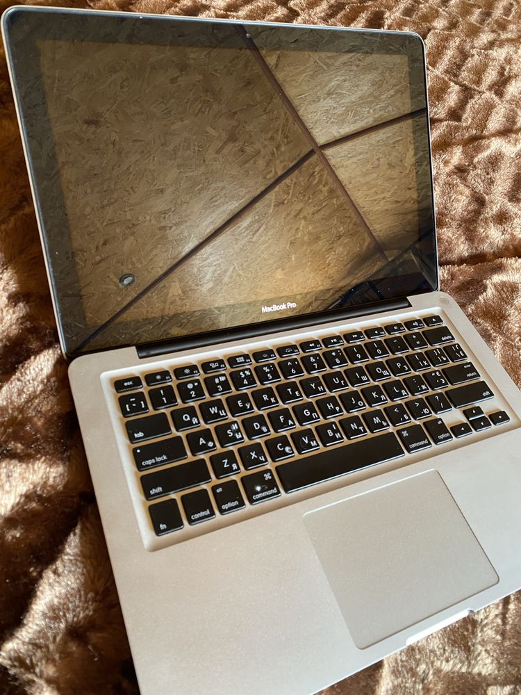 MacBook Pro 13” Early 2011