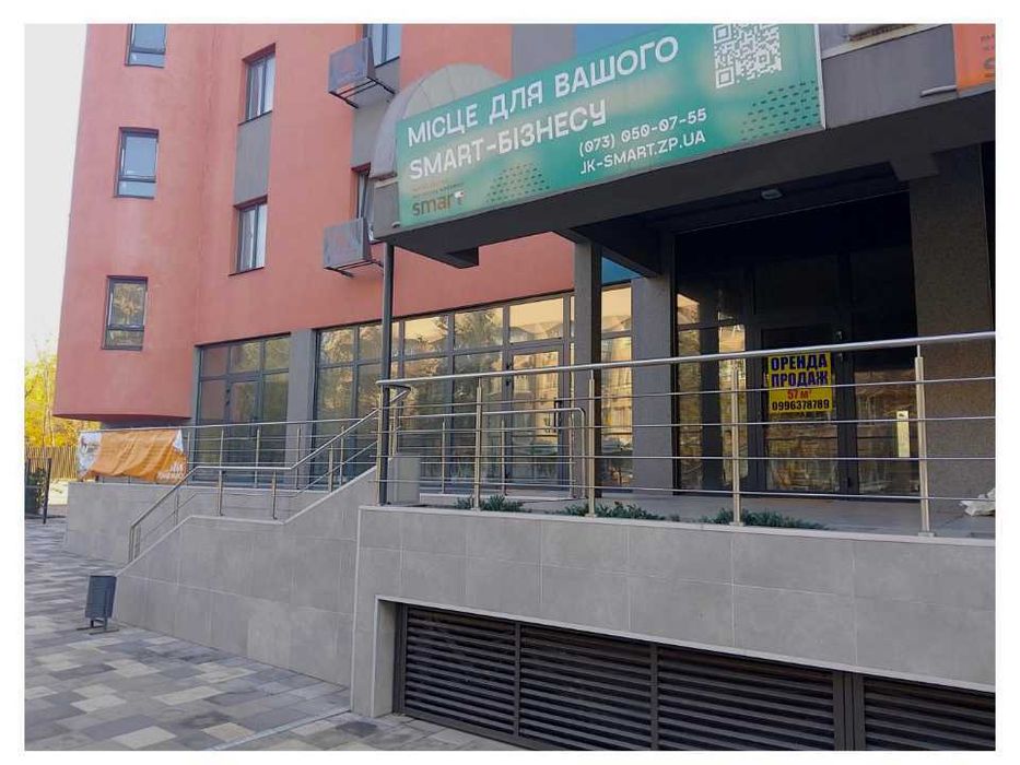 Продаж приміщення 57 м.кв. на вул. Сєдова,4