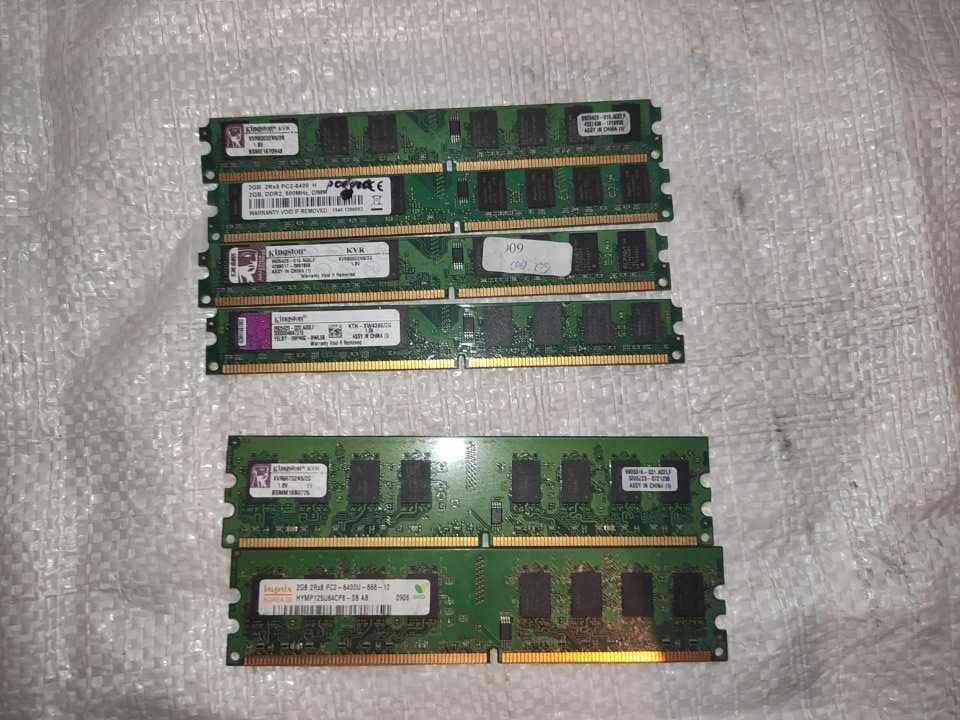 ОЗУ DDR2 планки по 2 GB парами