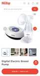 Молокоотсос Nuby Digital Electric лучше молокоотсос Avent Medela