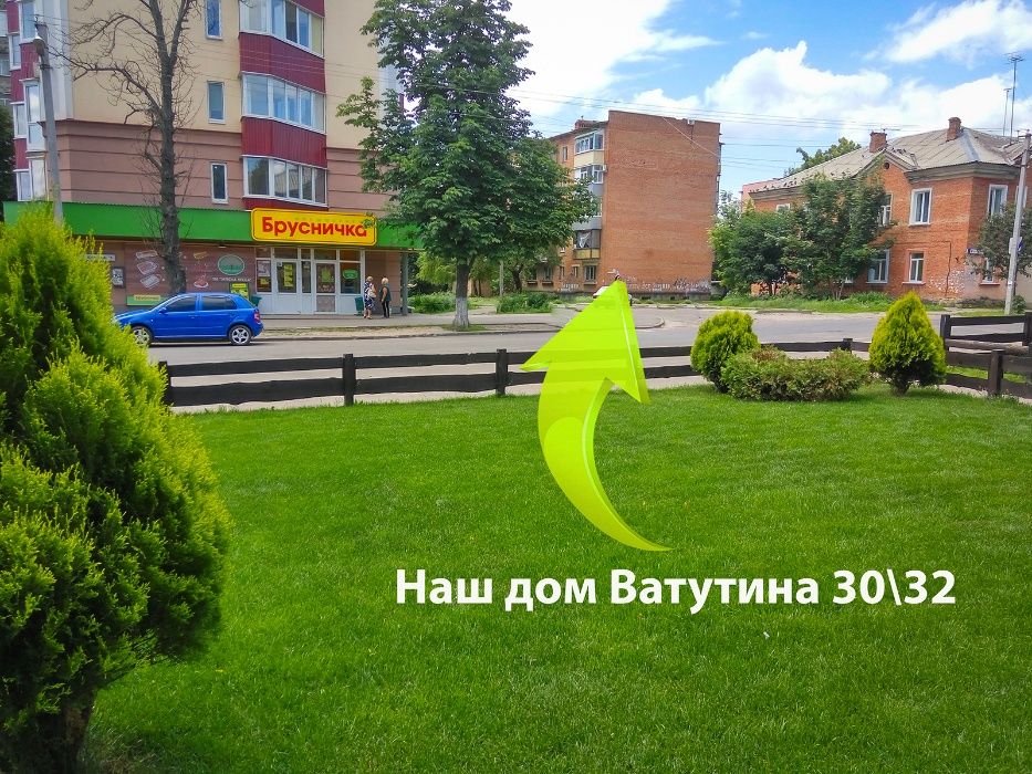 Квартира в ЦЕНТРЕ с новым ремонтом. мощный WIFI 100Mbit почасово