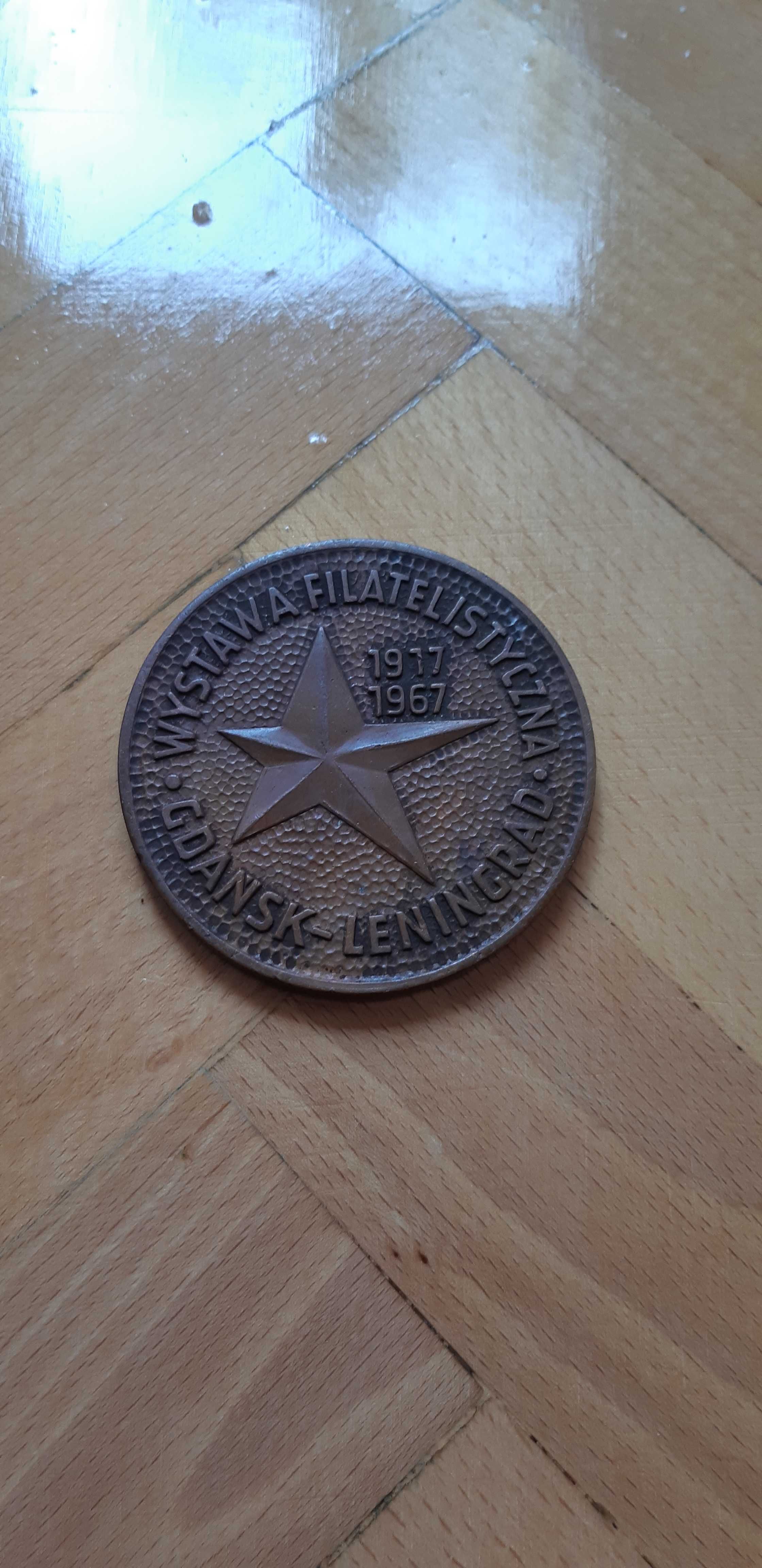 medal Wystawa Filatelistyczna Gdańsk - Leningrad 1917 -1967