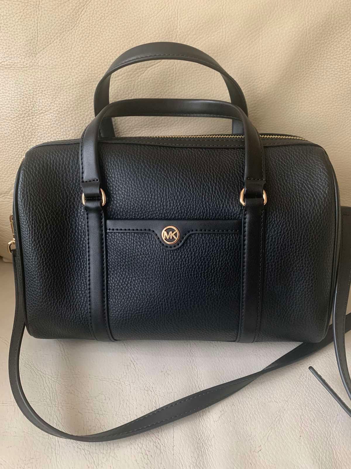 Сумка Michael Kors Jet Set Travel Medium