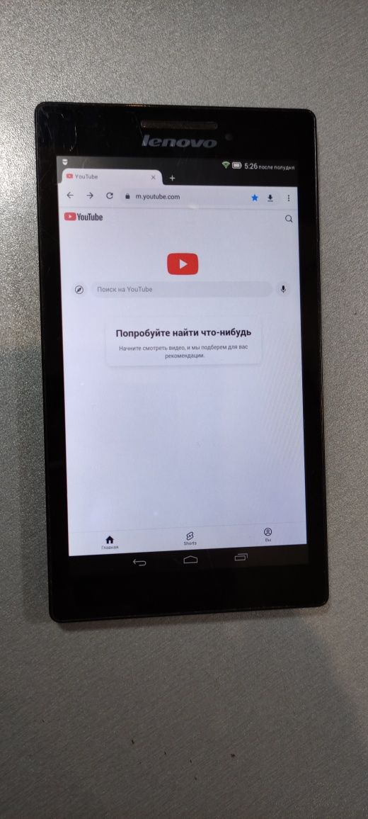 Планшет Lenovo TAB 2 A7-20F
