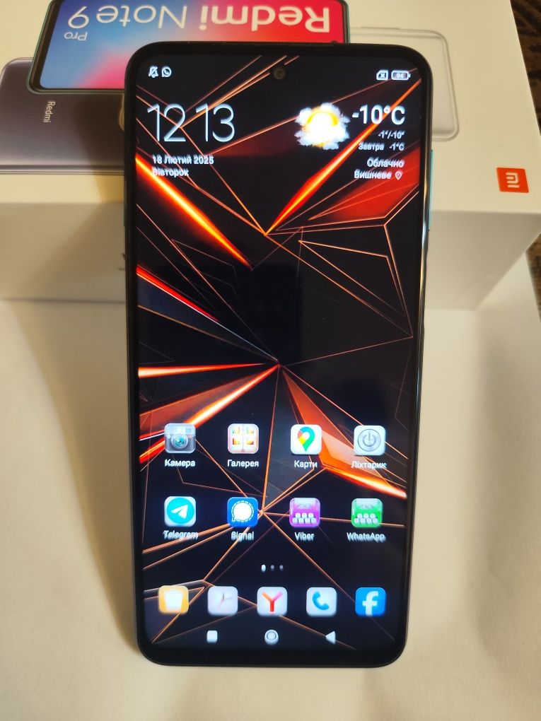 Телефон Xiaomi Redmi Note 9 Pro 6/128 GB