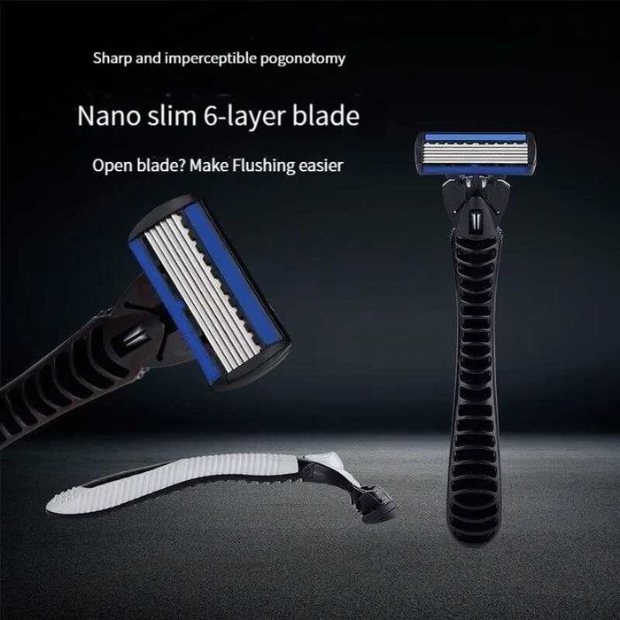 Станок для гоління бритва