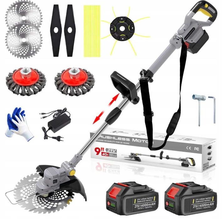 Akumulatorowa podkaszarka do trawy z 2x akumulator 4ah. Szara