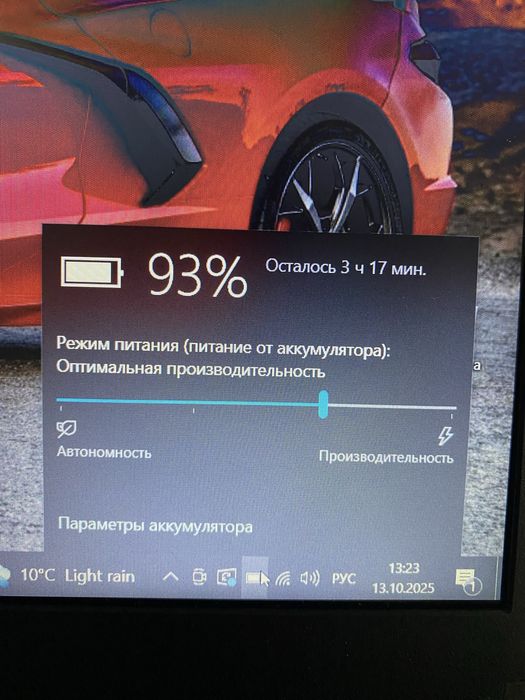 СостІдеал/i5-8300H(4.1GHz/NVIDIA-4GB)RAM 24GB/SSD 512+HDD 500GB/АКБ 3г