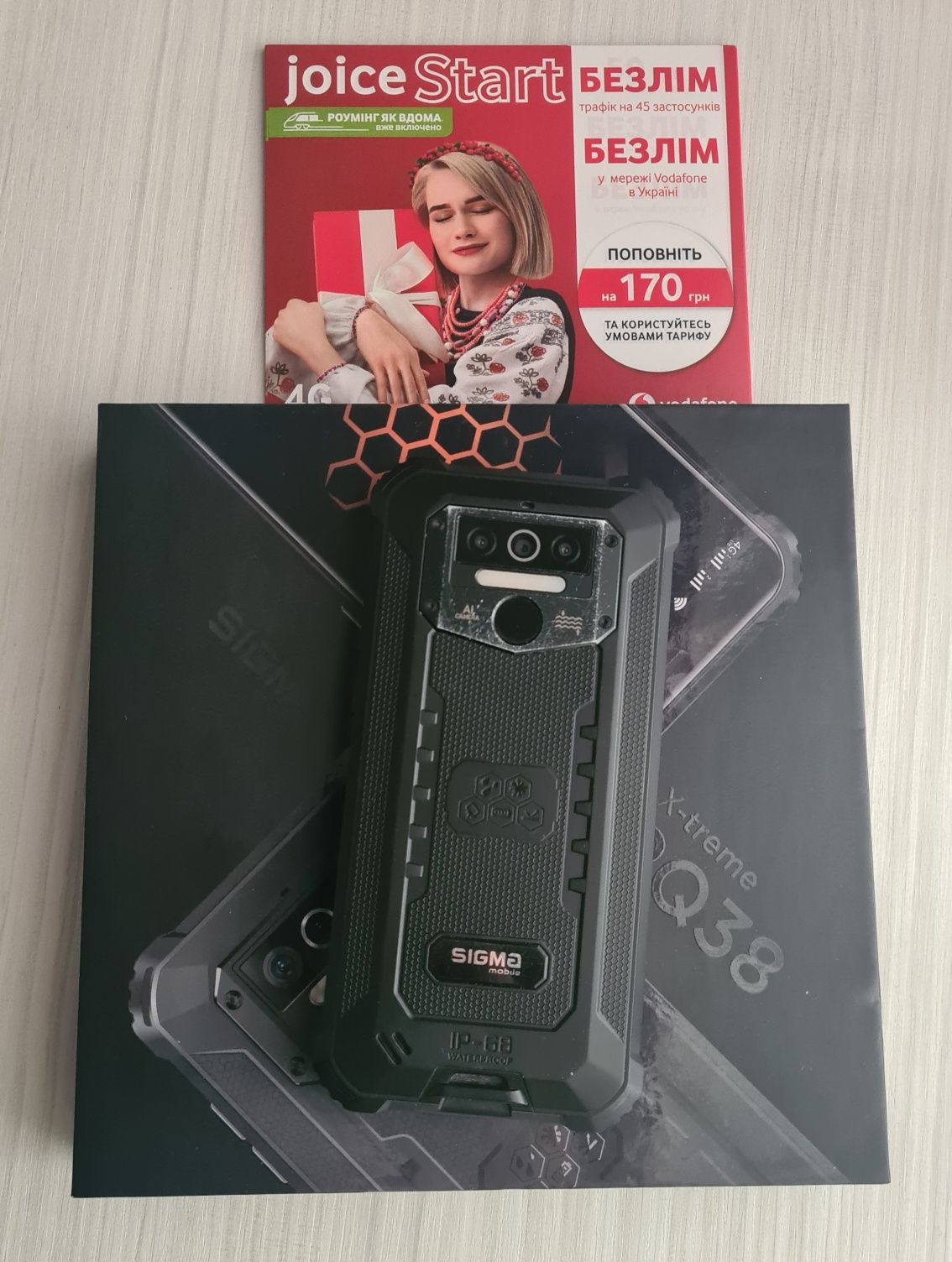Смартфон Sigma X- treme PQ38  + Подарок