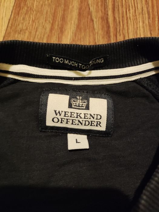 Свитшот Weekend Offender City Series
